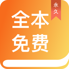 博鱼手机版app